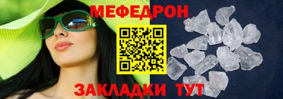 марки nbome Краснодар