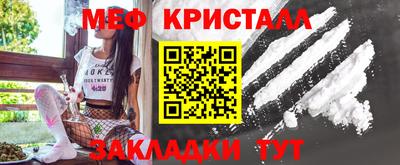 кокаин перу Конаково