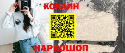 мет Коммунар
