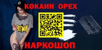 мет Коммунар