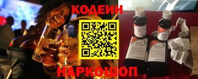 мет Коммунар