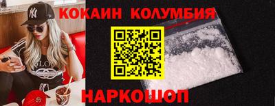 spice Комсомольск-на-Амуре