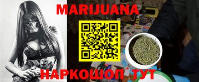 кокаин перу Конаково