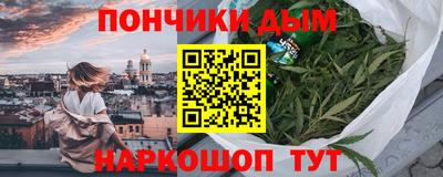 кокаин перу Конаково
