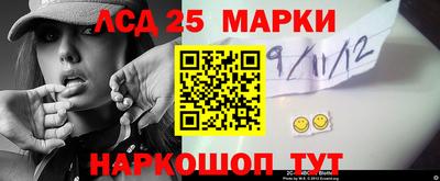 spice Комсомольск-на-Амуре