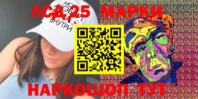 кокаин перу Конаково