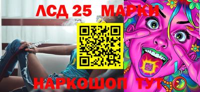 кокаин перу Конаково