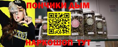 мет Коммунар