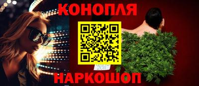 spice Комсомольск-на-Амуре