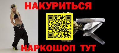 spice Комсомольск-на-Амуре