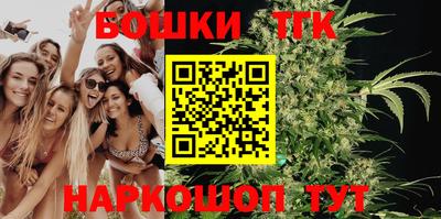 мет Коммунар