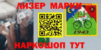 мет Коммунар