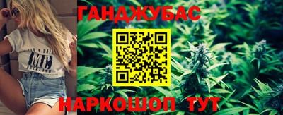 мет Коммунар