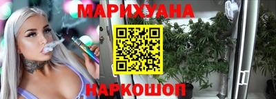 кокаин перу Конаково