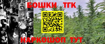spice Комсомольск-на-Амуре