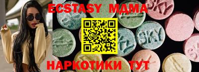 spice Комсомольск-на-Амуре