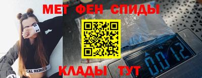 кокаин перу Конаково