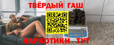 мет Коммунар