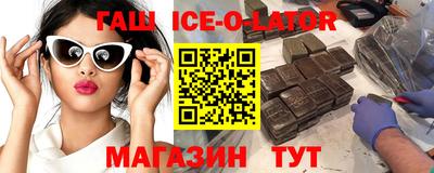 кокаин перу Конаково