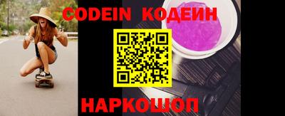кокаин перу Конаково