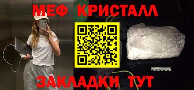 spice Комсомольск-на-Амуре