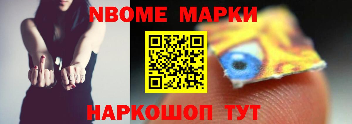 Донской  LSD-25 экстази ecstasy  Лсд 25 экстази ecstasy  Лсд 25 экстази  Вход с VPN 